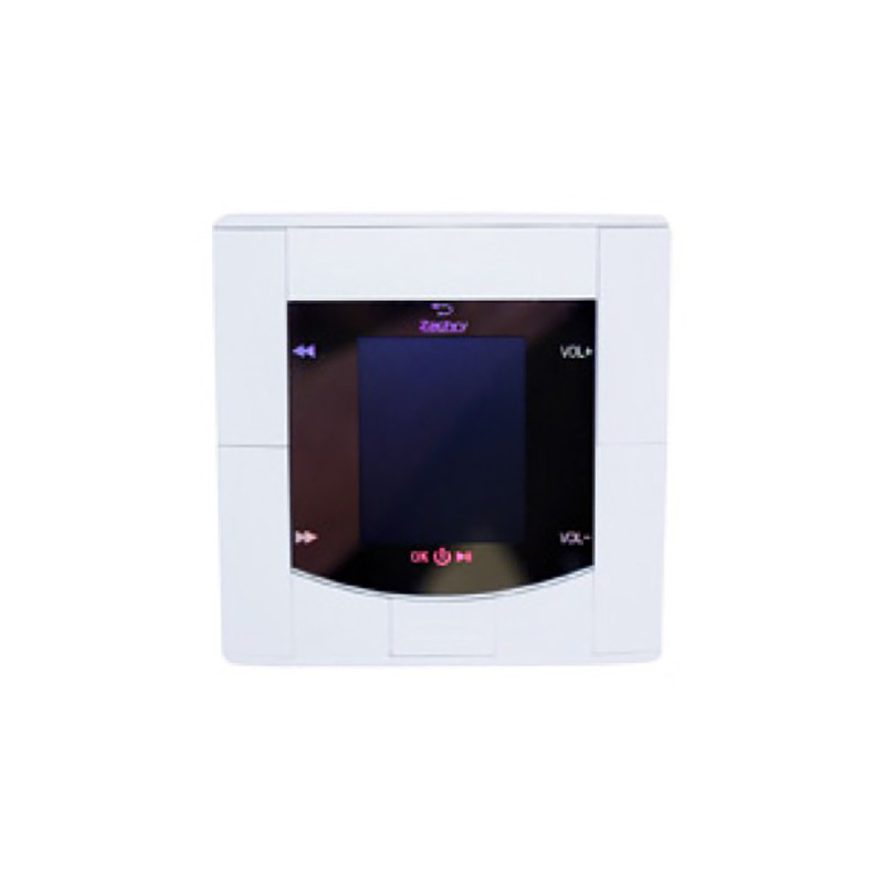 Muzikinis centras TYLOHELO garo kabinai Panacea